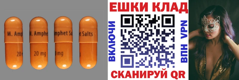 что такое Певек Экстази 99%