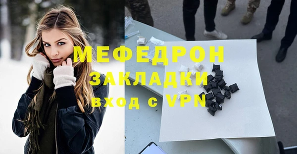 круглые Каменка