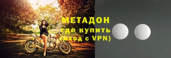 круглые Каменка