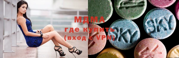 круглые Каменка