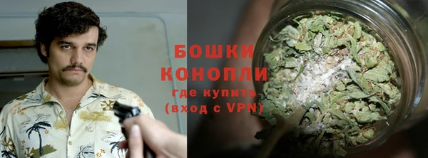 круглые Каменка