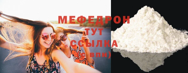круглые Каменка