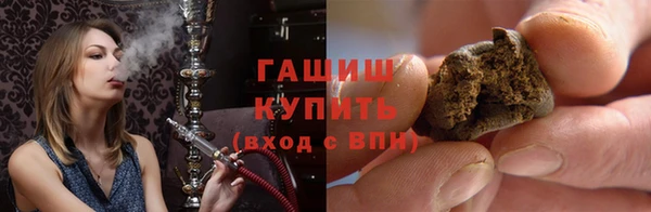 круглые Каменка