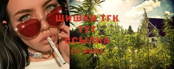 круглые Каменка