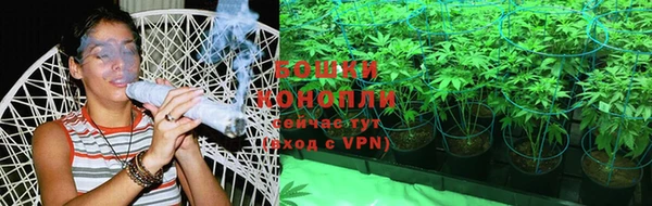 спайс Каменск-Шахтинский