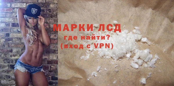 круглые Каменка