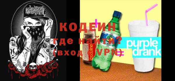 круглые Каменка