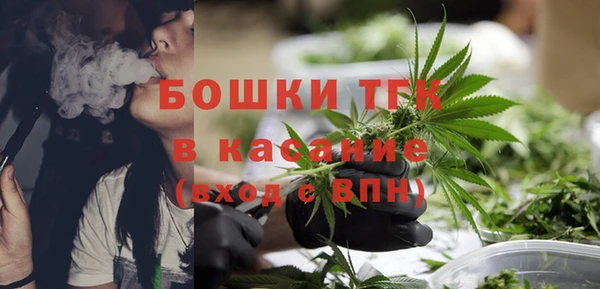 спайс Каменск-Шахтинский