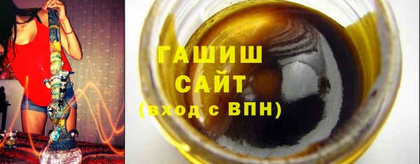 круглые Каменка