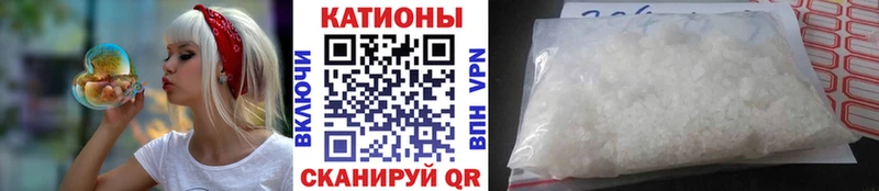 Меф mephedrone Певек